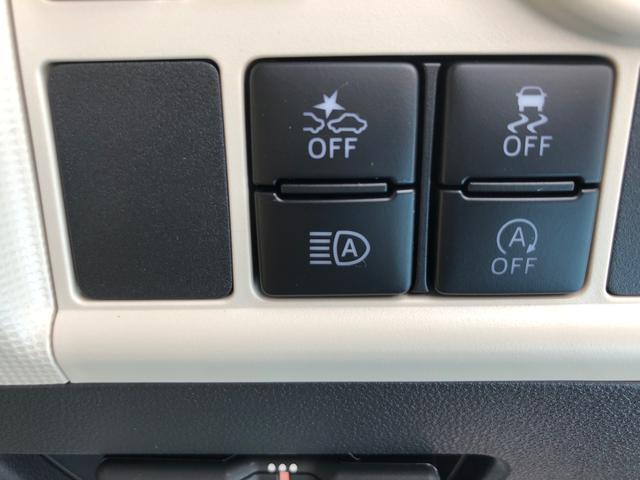 ムーヴキャンバスＧホワイトアクセントリミテッド　ＳＡIII　５１３９０ｋｍ４ＷＤ　スマートアシスト　パノラマモニター　ナビ　ステアリングスイッチ　キーフリーシステム　プッシュボタンスタート　オートエアコン　スライドドア（山形県）の中古車