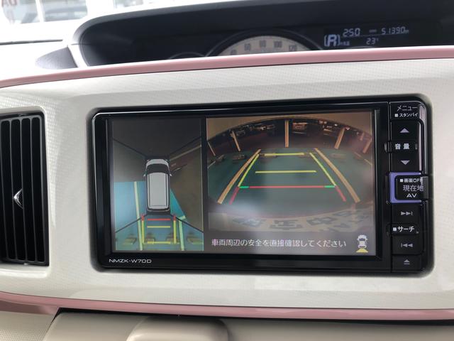 ムーヴキャンバスＧホワイトアクセントリミテッド　ＳＡIII　５１３９０ｋｍ４ＷＤ　スマートアシスト　パノラマモニター　ナビ　ステアリングスイッチ　キーフリーシステム　プッシュボタンスタート　オートエアコン　スライドドア（山形県）の中古車