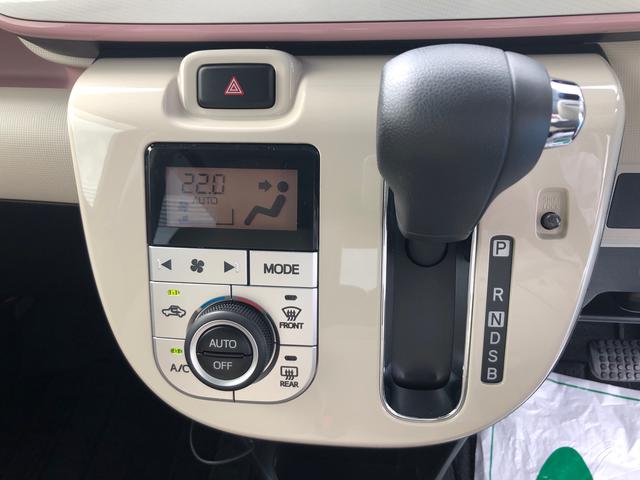 ムーヴキャンバスＧホワイトアクセントリミテッド　ＳＡIII　５１３９０ｋｍ４ＷＤ　スマートアシスト　パノラマモニター　ナビ　ステアリングスイッチ　キーフリーシステム　プッシュボタンスタート　オートエアコン　スライドドア（山形県）の中古車
