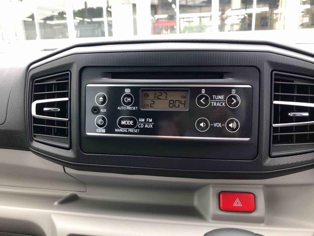 ミライースX SAIII 4WD 走行距離11000km4WD インテグレードCD・AM/FM付ステレオ マニュアルエアコン キーレスエントリー 14インチフルホイールキャップ コーナーセンサー(山形県)の中古車