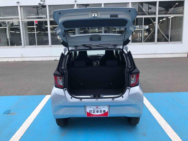 ミライースＸ　ＳＡIII　４ＷＤ　走行距離１１０００ｋｍ４ＷＤ　インテグレードＣＤ・ＡＭ／ＦＭ付ステレオ　マニュアルエアコン　キーレスエントリー　１４インチフルホイールキャップ　コーナーセンサー（山形県）の中古車