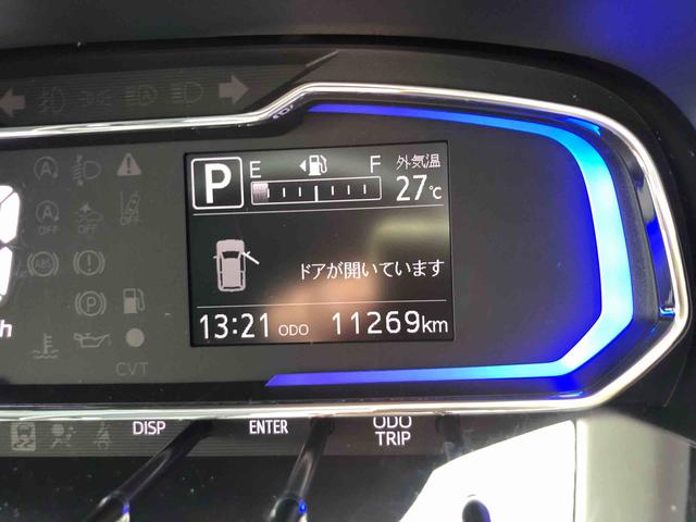 ミライースＸ　ＳＡIII　４ＷＤ　走行距離１１０００ｋｍ４ＷＤ　インテグレードＣＤ・ＡＭ／ＦＭ付ステレオ　マニュアルエアコン　キーレスエントリー　１４インチフルホイールキャップ　コーナーセンサー（山形県）の中古車