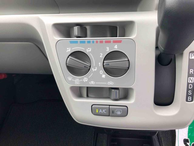 ミライースＸ　ＳＡIII　４ＷＤ　走行距離１１０００ｋｍ４ＷＤ　インテグレードＣＤ・ＡＭ／ＦＭ付ステレオ　マニュアルエアコン　キーレスエントリー　１４インチフルホイールキャップ　コーナーセンサー（山形県）の中古車