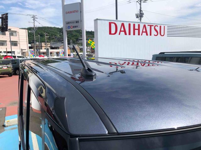 タントカスタムＸ　走行距離５０００ｋｍ４ＷＤ　スマートアシスト　キーフリーシステム　プッシュボタンスタート　オートエアコン　１４インチアルミホール　電動パーキングブレーキ　ステアリングスイッチ　スライドドア（山形県）の中古車