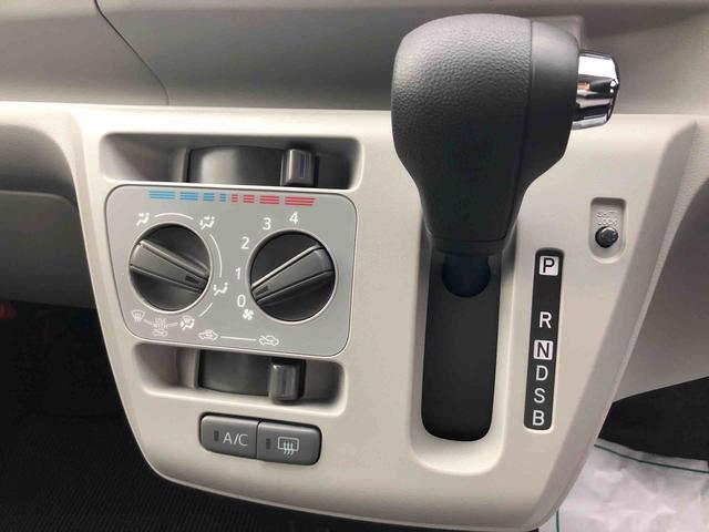 ミライースＸ　ＳＡIII　４ＷＤ　走行距離１０００ｋｍ・車検整備付き４ＷＤ　スマートアシスト　純正ナビ装着用アップグレードパック　マニュアルエアコン　キーレスエントリー　１４インチフルホイールキャップ　コーナーセンサー（山形県）の中古車
