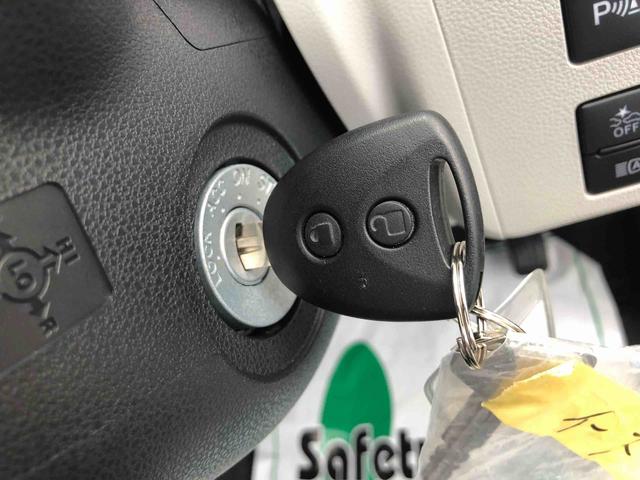 ミライースＸ　ＳＡIII　４ＷＤ　走行距離１０００ｋｍ・車検整備付き４ＷＤ　スマートアシスト　純正ナビ装着用アップグレードパック　マニュアルエアコン　キーレスエントリー　１４インチフルホイールキャップ　コーナーセンサー（山形県）の中古車