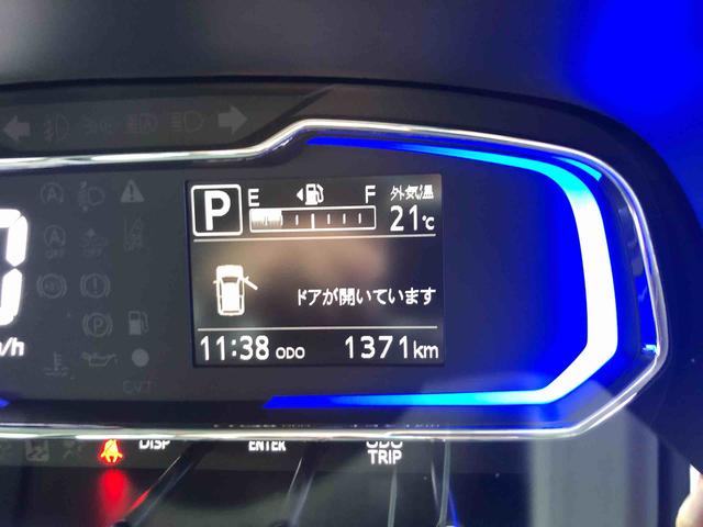 ミライースＸ　ＳＡIII　４ＷＤ　走行距離１０００ｋｍ・車検整備付き４ＷＤ　スマートアシスト　純正ナビ装着用アップグレードパック　マニュアルエアコン　キーレスエントリー　１４インチフルホイールキャップ　コーナーセンサー（山形県）の中古車
