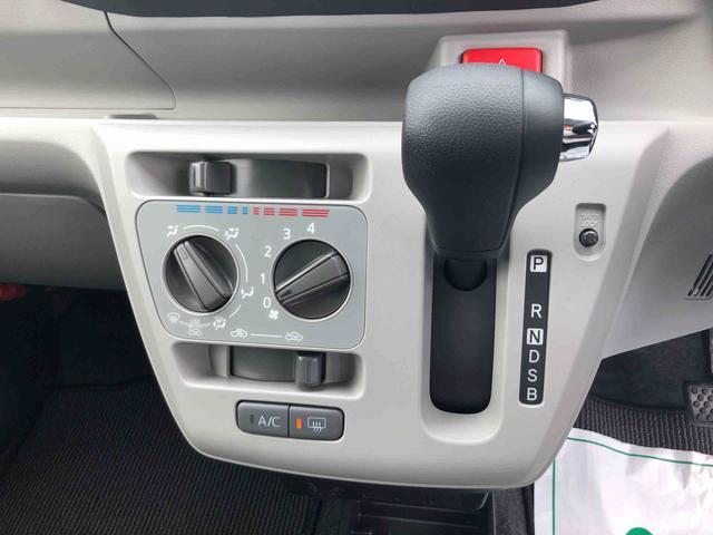 ミライースＸ　ＳＡIII　４ＷＤ　走行距離２０００ｋｍ４ＷＤ　スマートアシスト　マニュアルエアコン　１４インチフルホイールキャップ　キーレスエントリー　コーナーセンサー　純正ナビ装着用アップグレードパック（山形県）の中古車