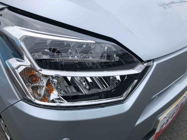 ミライースＸ　ＳＡIII　４ＷＤ　走行距離２０００ｋｍ４ＷＤ　スマートアシスト　マニュアルエアコン　１４インチフルホイールキャップ　キーレスエントリー　コーナーセンサー　純正ナビ装着用アップグレードパック（山形県）の中古車