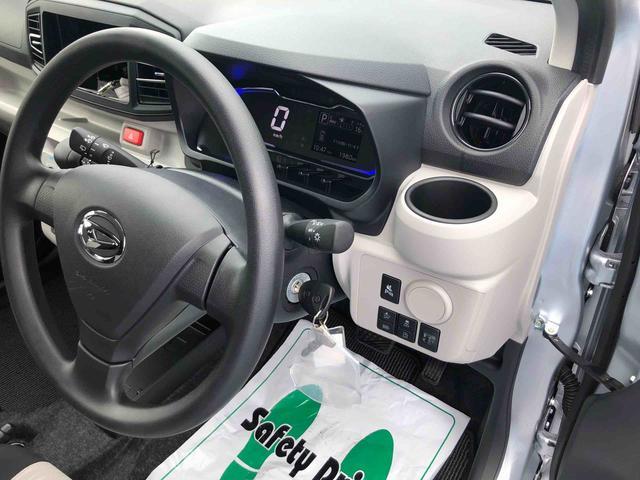 ミライースＸ　ＳＡIII　４ＷＤ　走行距離２０００ｋｍ４ＷＤ　スマートアシスト　マニュアルエアコン　１４インチフルホイールキャップ　キーレスエントリー　コーナーセンサー　純正ナビ装着用アップグレードパック（山形県）の中古車