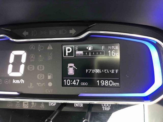 ミライースＸ　ＳＡIII　４ＷＤ　走行距離２０００ｋｍ４ＷＤ　スマートアシスト　マニュアルエアコン　１４インチフルホイールキャップ　キーレスエントリー　コーナーセンサー　純正ナビ装着用アップグレードパック（山形県）の中古車