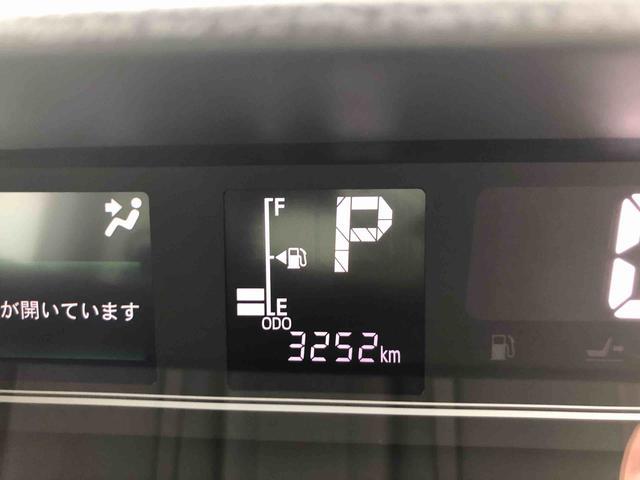 タントＸ　４ＷＤ　走行距離３０００ｋｍ４ＷＤ　スマートアシスト　純正ナビ装着用アップグレードパック　フルホイールキャップ　オートエアコン　ステアリングスイッチ　パワースライドドア　プッシュボタンスタート　電動パーキングブレーキ（山形県）の中古車