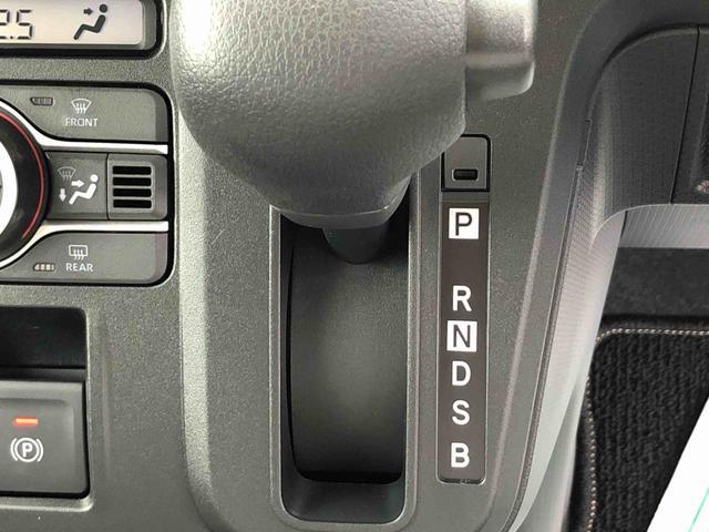 タントＸ　４ＷＤ　走行距離３０００ｋｍ４ＷＤ　スマートアシスト　純正ナビ装着用アップグレードパック　フルホイールキャップ　オートエアコン　ステアリングスイッチ　パワースライドドア　プッシュボタンスタート　電動パーキングブレーキ（山形県）の中古車