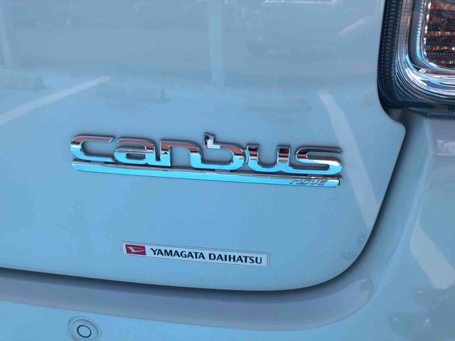 ムーヴキャンバスＧブラックインテリアリミテッド　ＳＡIII　走行４．３万ｋｍ４ＷＤ　スマートアシスト　カーナビ　パノラマモニター　キーフリーシステム　プッシュボタンスタート　フルホイールキャップ　ステアリングスイッチ　オートエアコン　ＬＥＤヘッドランプ（山形県）の中古車