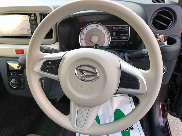 ミラトコットＧ　ＳＡIII　４ＷＤ　走行距離１２２６８ｋｍ４ＷＤ　スマートアシスト　カーナビゲーション　オートエアコン　バックモニター　プッシュボタンスタート　キーフリーシステム　アルミホイール（山形県）の中古車