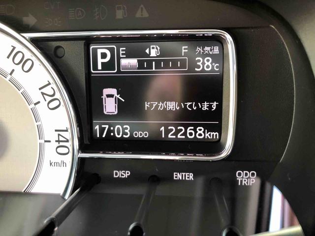 ミラトコットＧ　ＳＡIII　４ＷＤ　走行距離１２２６８ｋｍ４ＷＤ　スマートアシスト　カーナビゲーション　オートエアコン　バックモニター　プッシュボタンスタート　キーフリーシステム　アルミホイール（山形県）の中古車