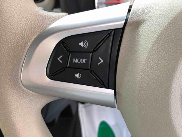 ミラトコットＧ　ＳＡIII　４ＷＤ　走行距離１２２６８ｋｍ４ＷＤ　スマートアシスト　カーナビゲーション　オートエアコン　バックモニター　プッシュボタンスタート　キーフリーシステム　アルミホイール（山形県）の中古車
