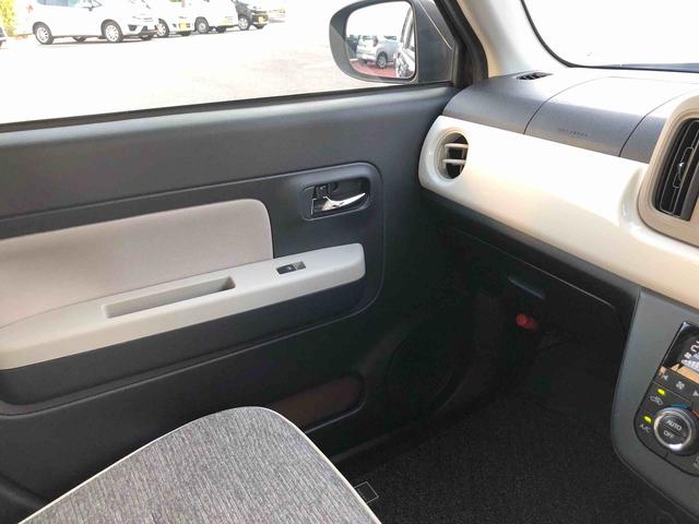 ミラトコットＧ　ＳＡIII　４ＷＤ　走行距離１２２６８ｋｍ４ＷＤ　スマートアシスト　カーナビゲーション　オートエアコン　バックモニター　プッシュボタンスタート　キーフリーシステム　アルミホイール（山形県）の中古車