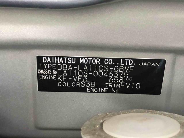 ムーヴカスタム　Ｘ　ＳＡ　４ＷＤ　走行距離６１０００ｋｍ４ＷＤ　スマートアシスト　インテグレードＣＤ・ＡＭ／ＦＭ　付ステレオ　キーフリーシステム　プッシュボタンスタート　アルミホイール　オートエアコン（山形県）の中古車
