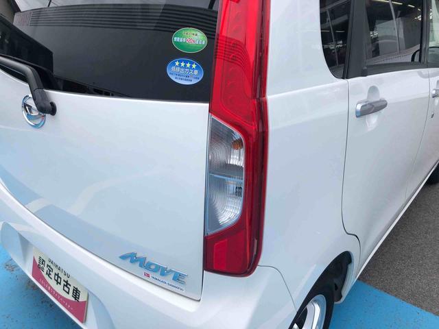 ムーヴＬ　４ＷＤ　走行距離３００００ｋｍ４ＷＤ　スマートアシスト　インテグレードＣＤ・ＡＭ／ＦＭ　付ステレオ　マニュアルエアコン（山形県）の中古車