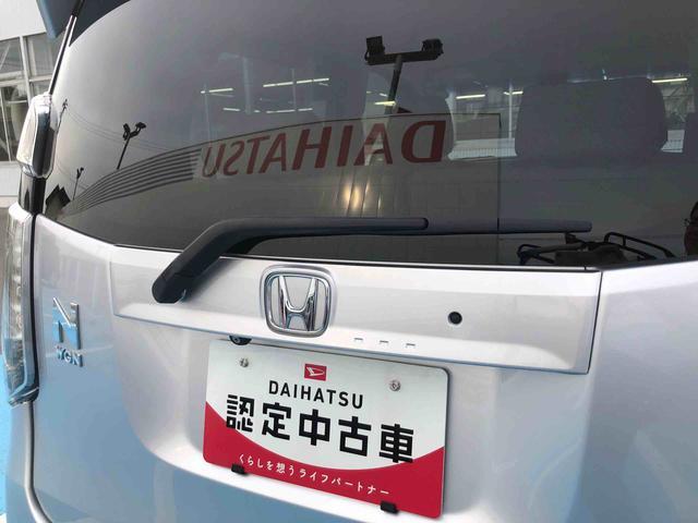 Ｎ−ＷＧＮＧ・Ａパッケージ　走行距離４０３８７ｋｍ・ナビスマートアシスト　バックモニター　カーナビゲーション　キーフリーシステム　プッシュエンジンスタート　フルホイールキャップ（山形県）の中古車