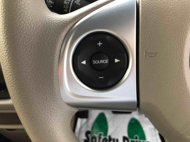 Ｎ−ＷＧＮＧ・Ａパッケージ　走行距離４０３８７ｋｍ・ナビスマートアシスト　バックモニター　カーナビゲーション　キーフリーシステム　プッシュエンジンスタート　フルホイールキャップ（山形県）の中古車