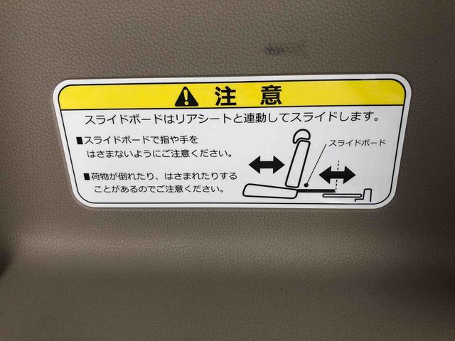 Ｎ−ＷＧＮＧ・Ａパッケージ　走行距離４０３８７ｋｍ・ナビスマートアシスト　バックモニター　カーナビゲーション　キーフリーシステム　プッシュエンジンスタート　フルホイールキャップ（山形県）の中古車