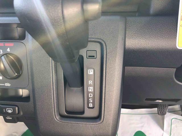 ハイゼットカーゴＤＸ　４ＷＤ　走行距離３６１０ｋｍ４ＷＤ　スマートアシスト　マニュアルエアコン　キーレスエントリー　純正ナビアップグレードパック　１２Ｖ電源　コーナーセンサー（山形県）の中古車