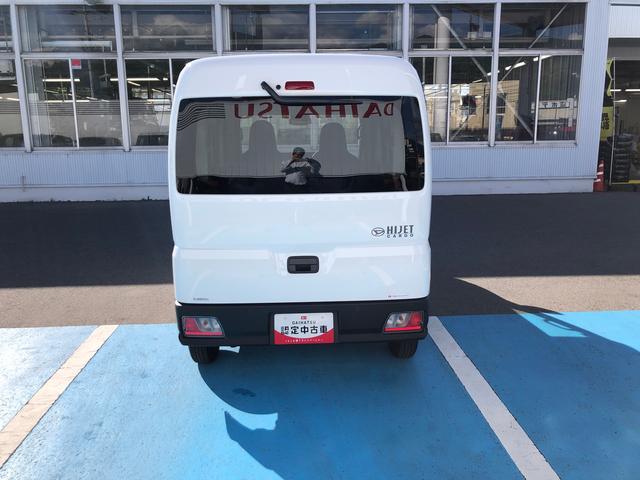 ハイゼットカーゴＤＸ　４ＷＤ　走行距離３６１０ｋｍ４ＷＤ　スマートアシスト　マニュアルエアコン　キーレスエントリー　純正ナビアップグレードパック　１２Ｖ電源　コーナーセンサー（山形県）の中古車