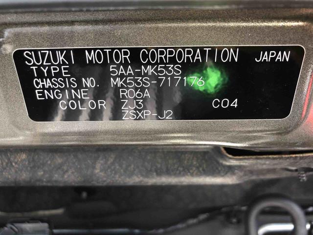 スペーシアカスタムハイブリッドＸＳ　２ＷＤ　走行距離３９２２２ｋｍ２ＷＤ　スマートアシスト　カーナビゲーション　ステアリングスイッチ　バックモニター　オートエアコン　アルミホイール　プッシュボタンスタート（山形県）の中古車