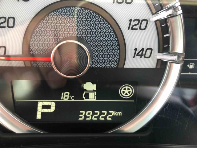 スペーシアカスタムハイブリッドＸＳ　２ＷＤ　走行距離３９２２２ｋｍ２ＷＤ　スマートアシスト　カーナビゲーション　ステアリングスイッチ　バックモニター　オートエアコン　アルミホイール　プッシュボタンスタート（山形県）の中古車