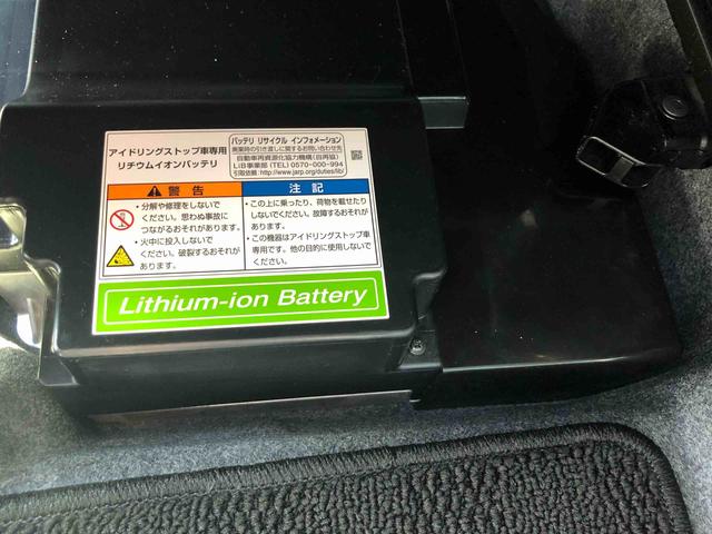 スペーシアカスタムハイブリッドＸＳ　２ＷＤ　走行距離３９２２２ｋｍ２ＷＤ　スマートアシスト　カーナビゲーション　ステアリングスイッチ　バックモニター　オートエアコン　アルミホイール　プッシュボタンスタート（山形県）の中古車