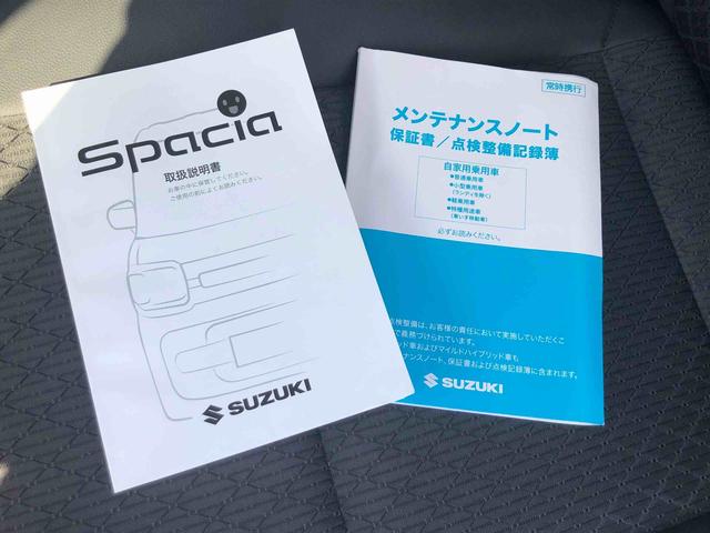 スペーシアカスタムハイブリッドＸＳ　２ＷＤ　走行距離３９２２２ｋｍ２ＷＤ　スマートアシスト　カーナビゲーション　ステアリングスイッチ　バックモニター　オートエアコン　アルミホイール　プッシュボタンスタート（山形県）の中古車