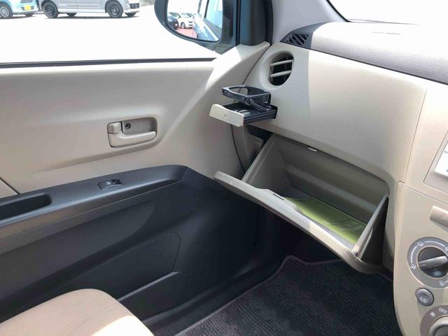 ミラＸスペシャル　４ＷＤ　走行距離４１５６６ｋｍ４ＷＤ　スマートアシスト　マニュアルエアコン　キーレスエントリー　アルミホイール　ＣＤチューナー　パワーステアリング　パワーウインドウ（山形県）の中古車