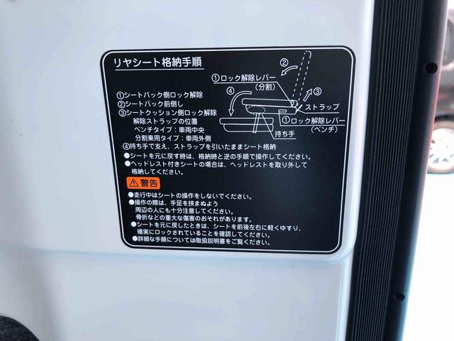 ハイゼットカーゴＤＸ　４ＷＤ　走行距離２５８８ｋｍ４ＷＤ　スマートアシスト　ＡＭ／ＦＭラジオ　マニュアルエアコン　キーレスエントリー　コーナーセンサー　アイドリングストップ　１２Ｖ電源（山形県）の中古車