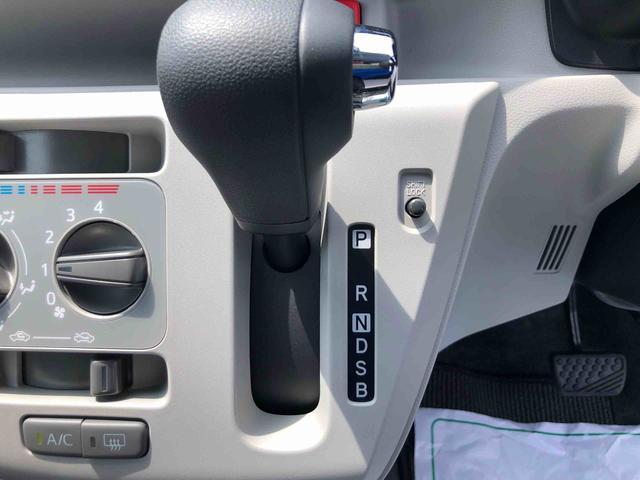 ミライースＸ　ＳＡIII　４ＷＤ　走行距離２７１０ｋｍ４ＷＤ　スマートアシスト　マニュアルエアコン　キーレスエントリー　フルホイールキャップ　デジタルメーター　コーナーセンサー（山形県）の中古車