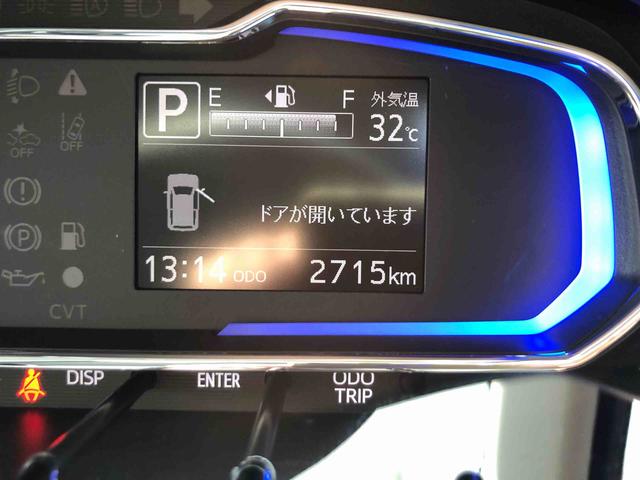 ミライースＸ　ＳＡIII　４ＷＤ　走行距離２７１０ｋｍ４ＷＤ　スマートアシスト　マニュアルエアコン　キーレスエントリー　フルホイールキャップ　デジタルメーター　コーナーセンサー（山形県）の中古車