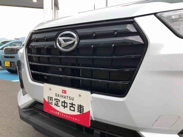ロッキープレミアム　走行距離７５７４３ｋｍ２ＷＤ　スマートアシスト　カーナビゲーション　パノラマモニター　キーフリーシステム　プッシュボタンスタート　ステアリングスイッチ　１７インチアルミホイール（山形県）の中古車