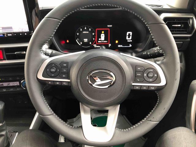 ロッキープレミアム　走行距離７５７４３ｋｍ２ＷＤ　スマートアシスト　カーナビゲーション　パノラマモニター　キーフリーシステム　プッシュボタンスタート　ステアリングスイッチ　１７インチアルミホイール（山形県）の中古車
