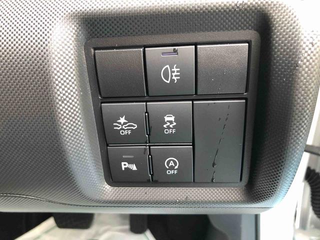 ロッキープレミアム　走行距離７５７４３ｋｍ２ＷＤ　スマートアシスト　カーナビゲーション　パノラマモニター　キーフリーシステム　プッシュボタンスタート　ステアリングスイッチ　１７インチアルミホイール（山形県）の中古車