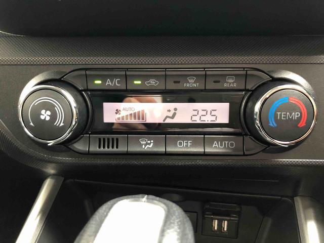 ロッキープレミアム　走行距離７５７４３ｋｍ２ＷＤ　スマートアシスト　カーナビゲーション　パノラマモニター　キーフリーシステム　プッシュボタンスタート　ステアリングスイッチ　１７インチアルミホイール（山形県）の中古車