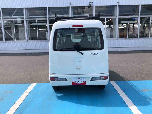 ハイゼットカーゴスペシャルＳＡIII　４ＷＤ　走行距離３５３６０ｋｍ４ＷＤ　スマートアシスト　マニュアルエアコン　ＡＭ／ＦＭラジオ　コーナーセンサー　アイドリングストップ　キーレスエントリー（山形県）の中古車