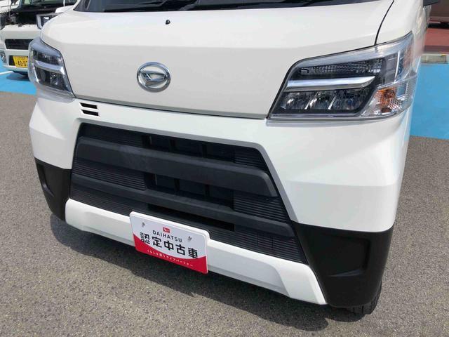 ハイゼットカーゴスペシャルＳＡIII　４ＷＤ　走行距離３５３６０ｋｍ４ＷＤ　スマートアシスト　マニュアルエアコン　ＡＭ／ＦＭラジオ　コーナーセンサー　アイドリングストップ　キーレスエントリー（山形県）の中古車