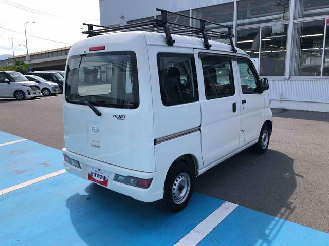 ハイゼットカーゴスペシャルＳＡIII　４ＷＤ　走行距離３５３６０ｋｍ４ＷＤ　スマートアシスト　マニュアルエアコン　ＡＭ／ＦＭラジオ　コーナーセンサー　アイドリングストップ　キーレスエントリー（山形県）の中古車
