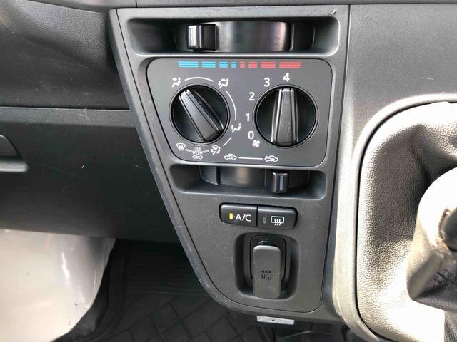 ハイゼットカーゴスペシャルＳＡIII　４ＷＤ　走行距離３５３６０ｋｍ４ＷＤ　スマートアシスト　マニュアルエアコン　ＡＭ／ＦＭラジオ　コーナーセンサー　アイドリングストップ　キーレスエントリー（山形県）の中古車