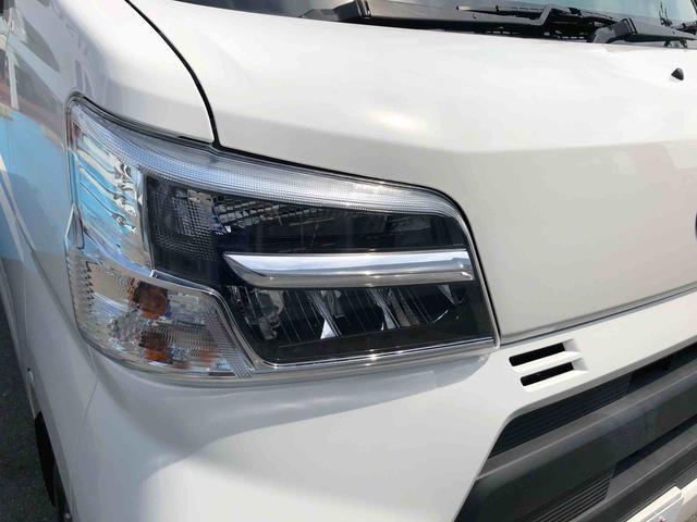 ハイゼットカーゴスペシャルＳＡIII　４ＷＤ　走行距離３５３６０ｋｍ４ＷＤ　スマートアシスト　マニュアルエアコン　ＡＭ／ＦＭラジオ　コーナーセンサー　アイドリングストップ　キーレスエントリー（山形県）の中古車