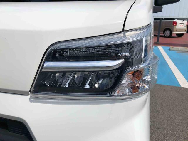 ハイゼットカーゴスペシャルＳＡIII　４ＷＤ　走行距離３５３６０ｋｍ４ＷＤ　スマートアシスト　マニュアルエアコン　ＡＭ／ＦＭラジオ　コーナーセンサー　アイドリングストップ　キーレスエントリー（山形県）の中古車