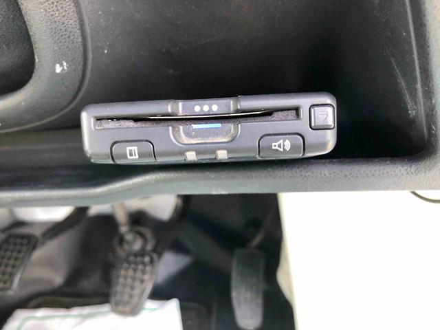 ハイゼットカーゴスペシャルＳＡIII　４ＷＤ　走行距離３５３６０ｋｍ４ＷＤ　スマートアシスト　マニュアルエアコン　ＡＭ／ＦＭラジオ　コーナーセンサー　アイドリングストップ　キーレスエントリー（山形県）の中古車
