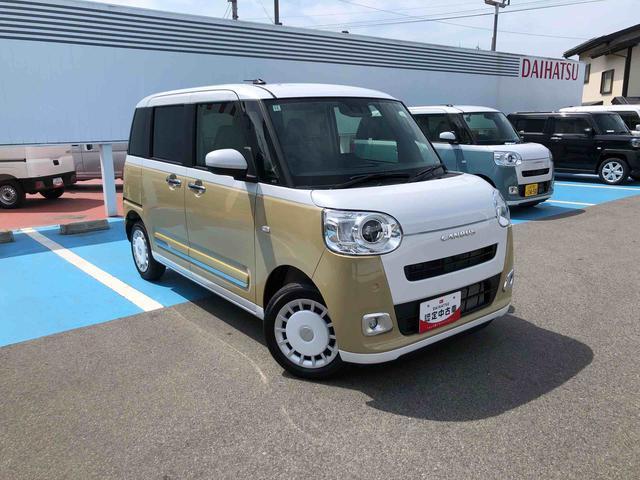ムーヴキャンバスストライプスＧ　４ＷＤ　走行距離４８２３ｋｍ４ＷＤ　スマートアシスト　オートエアコン　プッシュボタンスタート　キーフリーシステム　フルホイールキャップ　ステアリングスイッチ　置きラクボックス（山形県）の中古車