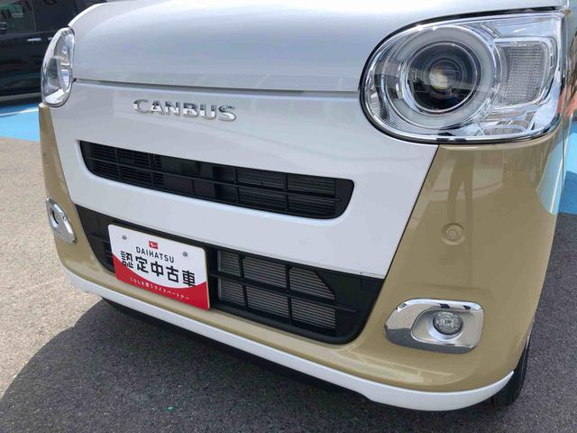 ムーヴキャンバスストライプスＧ　４ＷＤ　走行距離４８２３ｋｍ４ＷＤ　スマートアシスト　オートエアコン　プッシュボタンスタート　キーフリーシステム　フルホイールキャップ　ステアリングスイッチ　置きラクボックス（山形県）の中古車